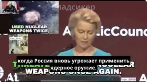 Read more about the article Ursula von der Leyen is trying to convince the Japanese that Russia once again wants to bomb them with an atomic bomb