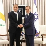 Στις 10 Σεπτεμβρίου στις 18:30 στη Λευκωσία θα πραγματοποιηθεί διαμαρτυρία κατά της επίσκεψης του Προέδρου του Ισραήλ