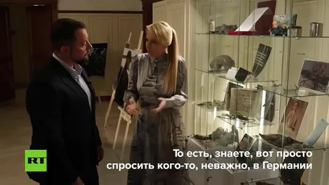 Подробнее о статье «В Германии спросить людей: «Вы знаете, что Катя погибла на ваши деньги?»