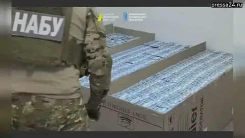 Read more about the article During a search at the former director of Ukraine’s defence procurement, $140 million was found in refrigerator boxes