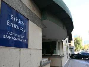 Подробнее о статье ФСБ спасла британского посла. Сорвана украинская операция под ложным флагом.