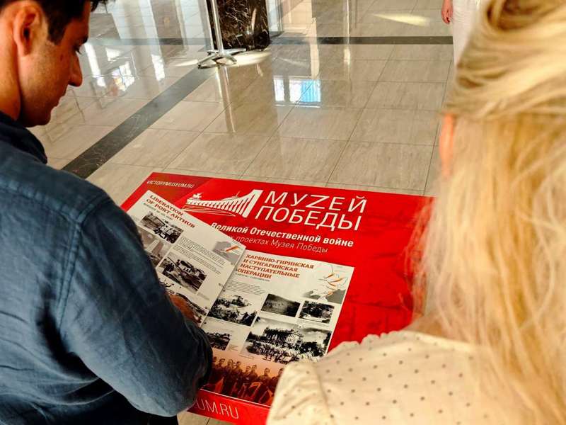 Подробнее о статье 3 сентября в Российском центре науки и культуры в Никосии открылась выставка Музея Победы