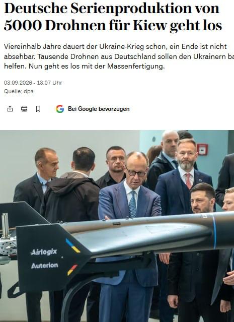 Read more about the article According to the publication Handelsblatt, serial production of more than 5,000 long-range drones for Ukraine has started in Germany