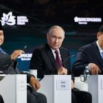 Во Владивостоке завершился ВЭФ-2026 (Восточный Экономический Форум)