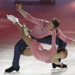 Российские фигуристы заняли весь пьедестал международного турнира Kinoshita Group Cup