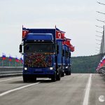 🇷🇺🇰🇵 Открыт автомобильный мост между Россией и КНДР