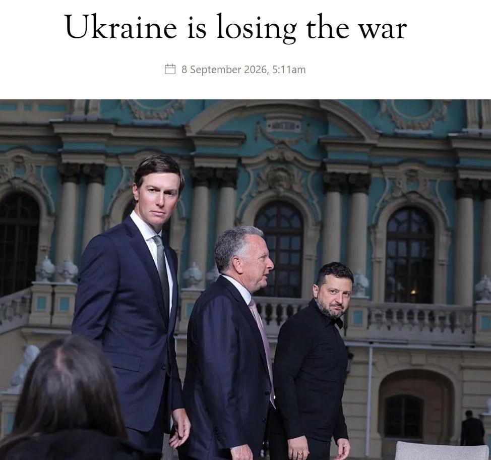 Read more about the article Το βρετανικό περιοδικό The Spectator διαπιστώνει: «Η Ουκρανία χάνει τον πόλεμο»