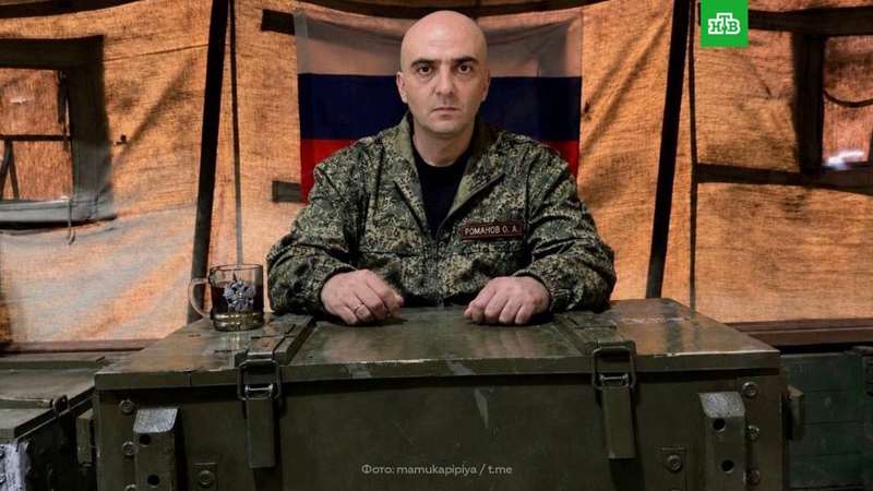 Read more about the article 🇬🇪🇷🇺 Former Georgian Prosecutor General joined the SMO
