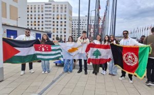 Read more about the article International Youth Festival — 2026 in Yekaterinburg!