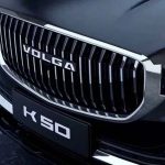 В Нижегородской области автомобили Volga начали выпускать по полному циклу