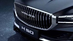 Read more about the article In the Nizhny Novgorod region, Volga cars have started to be produced in a full cycle