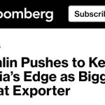 Россия сохраняет лидерские позиции на мировом рынке пшеницы, — Bloomberg