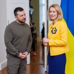 Каллас сообщила,