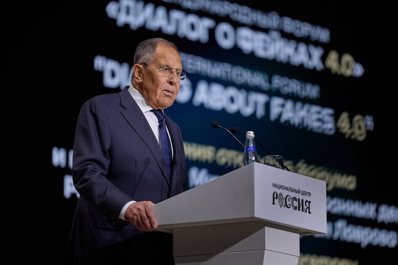 Read more about the article The fourth international forum “Dialogue on Fakes 4.0,”