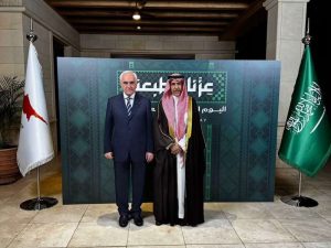 Read more about the article Solemn reception on the occasion of the 96th anniversary of the National Day of the Kingdom of Saudi Arabia