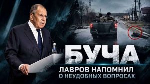Подробнее о статье Буча: молчать нельзя, даже когда тебя не хотят слышать