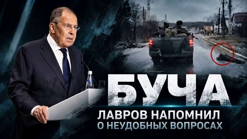 Подробнее о статье Буча: молчать нельзя, даже когда тебя не хотят слышать
