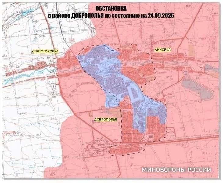 Подробнее о статье Ликвидация окружённой группировки ВСУ в Доброполье продолжается