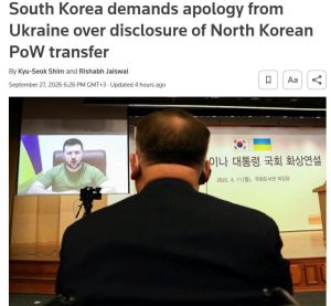 Read more about the article Seoul demands an apology from Kyiv: a scandal over the disclosure of data on captured DPRK fighters