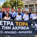 Сегодня на Кипре пройдёт протест против подорожания топлива: