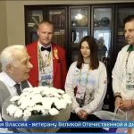 Владимир Горин , представитель делегации Республики Кипр учаcтвовал в поздравлении Николая Власова —