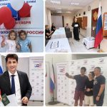‼️🗳 Выборы в Государственную думу завершились