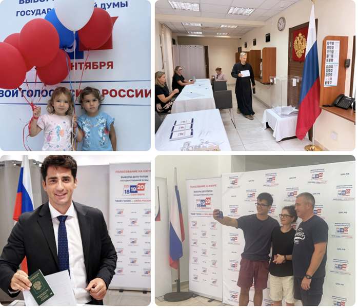 Подробнее о статье ‼️🗳 Выборы в Государственную думу завершились