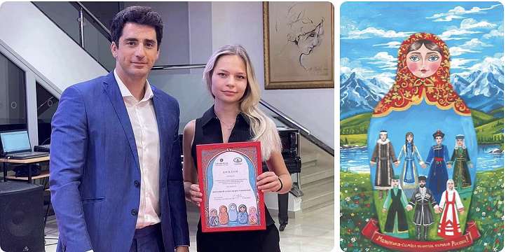 Подробнее о статье 🏆 Лауреат конкурса «Архитектура дипломатии» награждена в Республике Кипр