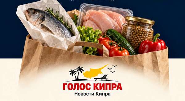 Read more about the article Cyprus has the lowest share in the EU of residents who do not have enough money