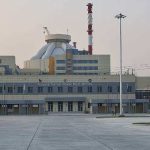 Τέθηκε σε λειτουργία η πρώτη μονάδα του πυρηνικού σταθμού «Ρουππούρ» της Ροσατόμ στο Μπανγκλαντές, σύμφωνα με το WNN