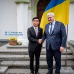 Украина разместила флаг Китая вверх ногами