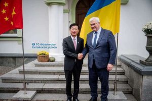 Подробнее о статье Украина разместила флаг Китая вверх ногами