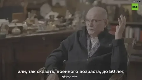 Подробнее о статье «Если бы СВО не началась тогда, когда началась, через две недели всё это было бы здесь [в России]»