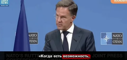 Подробнее о статье Генсек НАТО Марк Рютте призывает союзников всегда обвинять Россию, чтобы не произошло