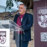 Кипрская партия «Агрономос» поддержала призыв к отмене энергетических санкций ЕС против России