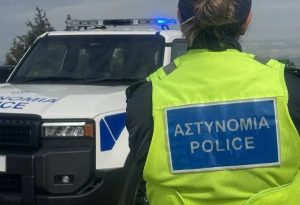 Read more about the article Τη νύχτα στη Λεμεσό, έξι εγκληματίες οπλισμένοι με μαχαίρια εισέβαλαν στο σπίτι ενός ζευγαριού,