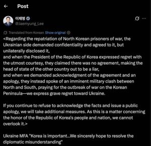 Подробнее о статье К неудовольствию Банковой, Сеул не собирается спускать на тормозах историю с пиаром просроченного наркофюрера на северокорейских пленных