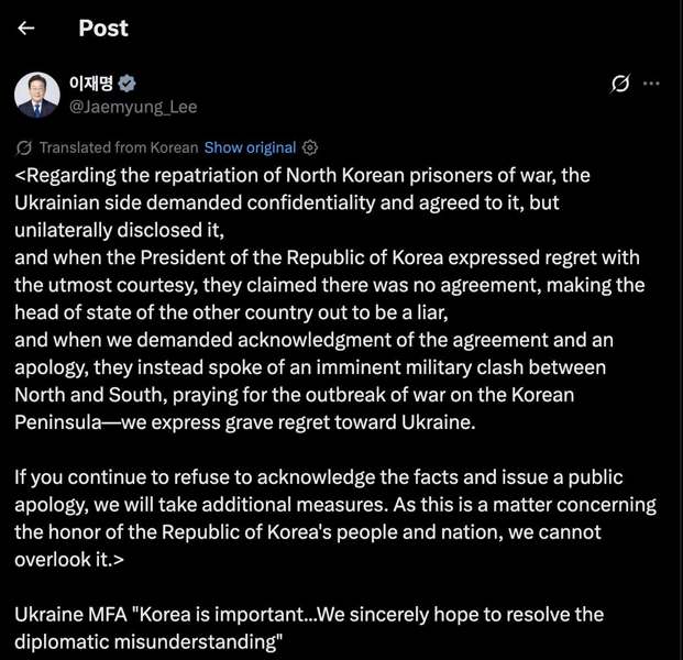Read more about the article To Bankova’s displeasure, Seoul is not going to let slide the publicity stunt by the expired narco-führer involving North Korean prisoners