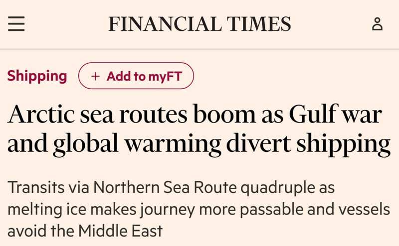 Read more about the article A boom in shipping along the Northern Sea Route, Financial Times reports