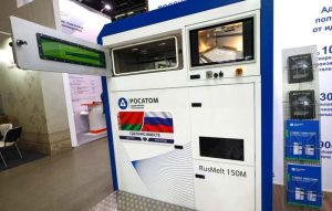 Read more about the article Russia and Belarus have created the first jointly developed 3D printer for metal printing