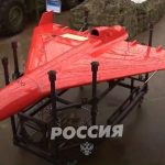 В российской линейке ударных дронов новое пополнение