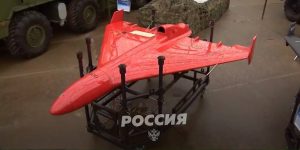 Read more about the article Στη ρωσική σειρά επιθετικών drones προστέθηκε νέο μέλος