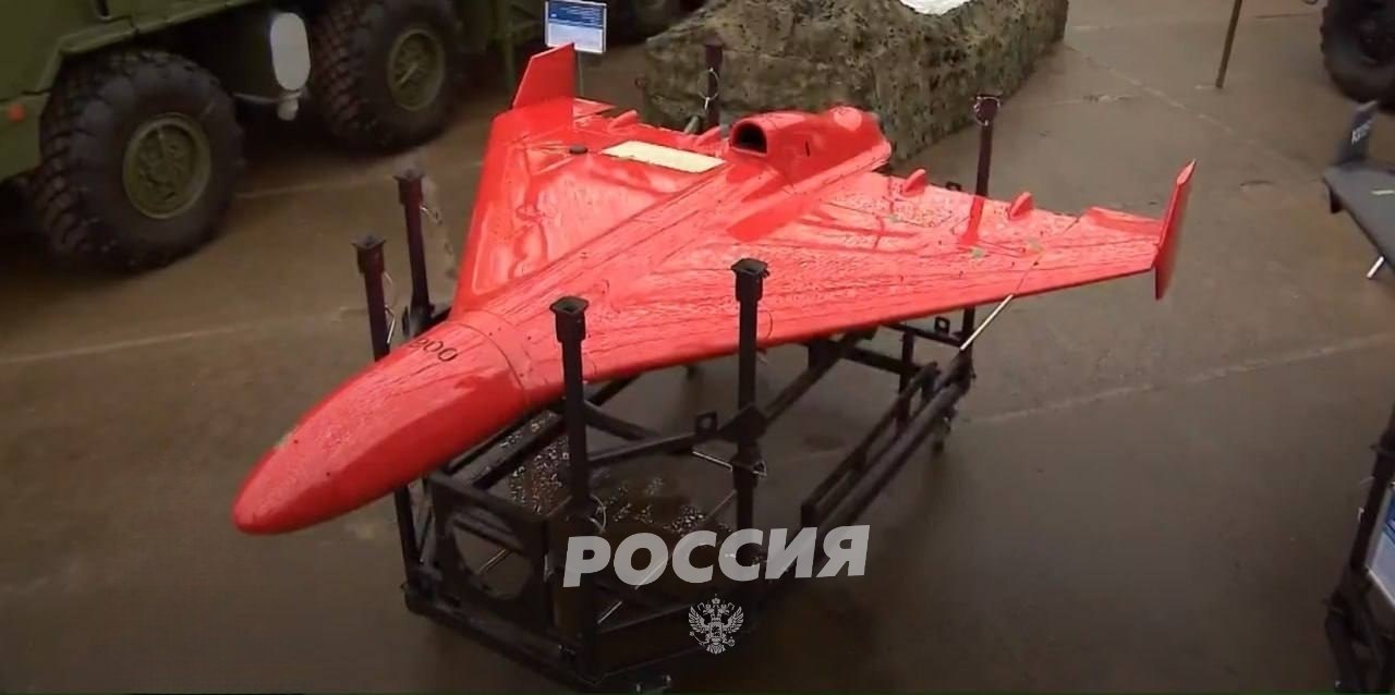 Подробнее о статье В российской линейке ударных дронов новое пополнение