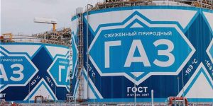 Read more about the article 35% — a sharp rise in Russian LNG exports