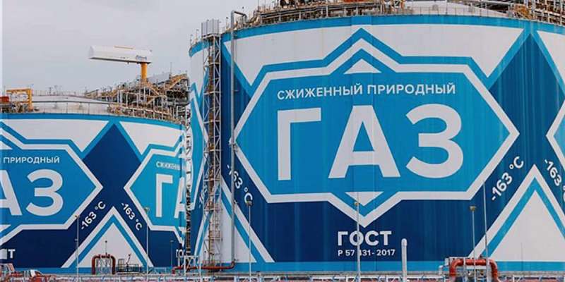 Подробнее о статье 35% — резкий рост экспорта российского СПГ