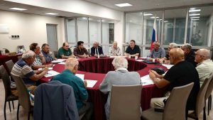 Read more about the article Ακόμη μία συνεδρίαση του Γενικού Συμβουλίου της Εταιρείας Φιλίας και Πολιτιστικών Δεσμών «Κύπρος — Ρωσία»