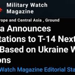 «Армата» — танк нового поколения на основе опыта конфликта на Украине, — MWM