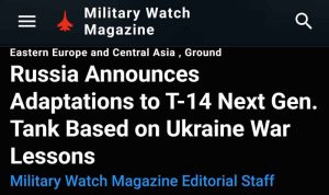Подробнее о статье «Армата» — танк нового поколения на основе опыта конфликта на Украине, — MWM