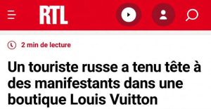 Read more about the article A Russian tourist drove looters out of the Louis Vuitton boutique in Paris where he was buying himself a bag