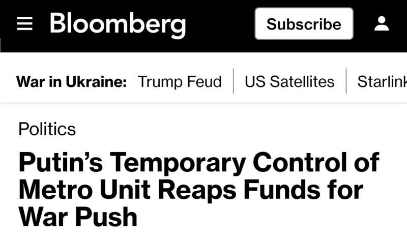 Подробнее о статье Германская Metro в России финансирует армию РФ, — Bloomberg